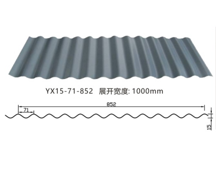 YX15-71-852型彩钢板