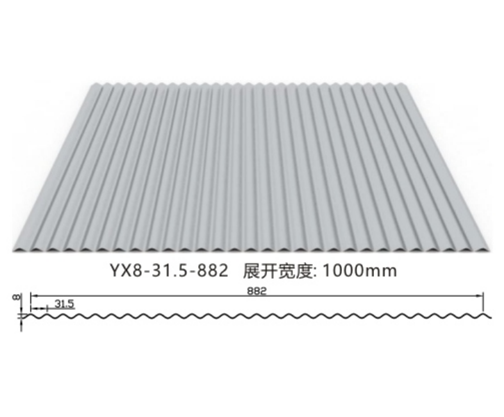 YX8-31.5-882型彩钢板