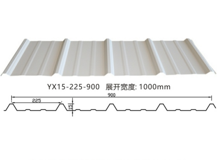 YX15-225-900型彩钢板