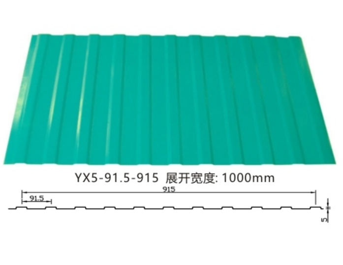 YX5-91.5-915型彩钢板