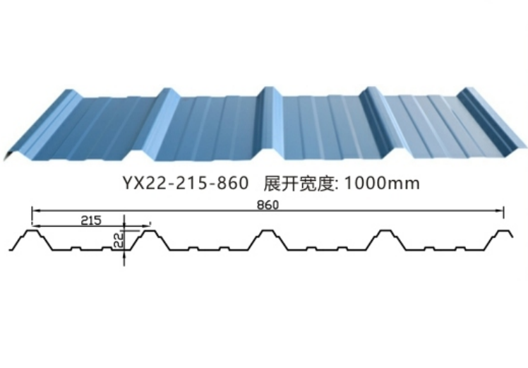 YX22-215-860型彩钢板