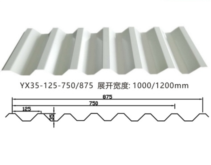 YX35-125-750/875型彩钢板