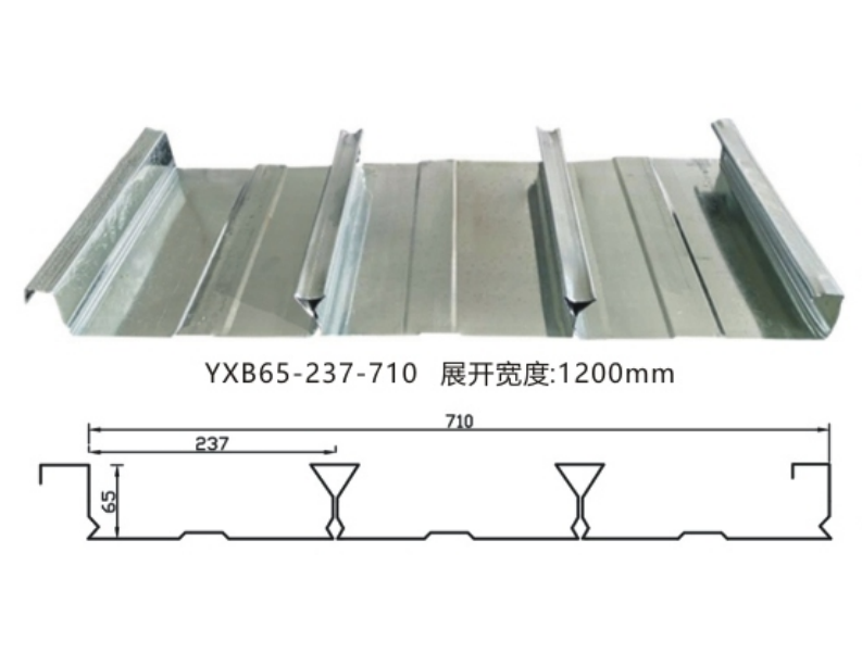 YXB65-237-710型闭口楼承板