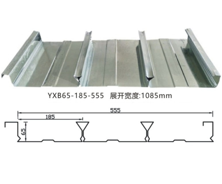YXB65-185-555型闭口楼承板
