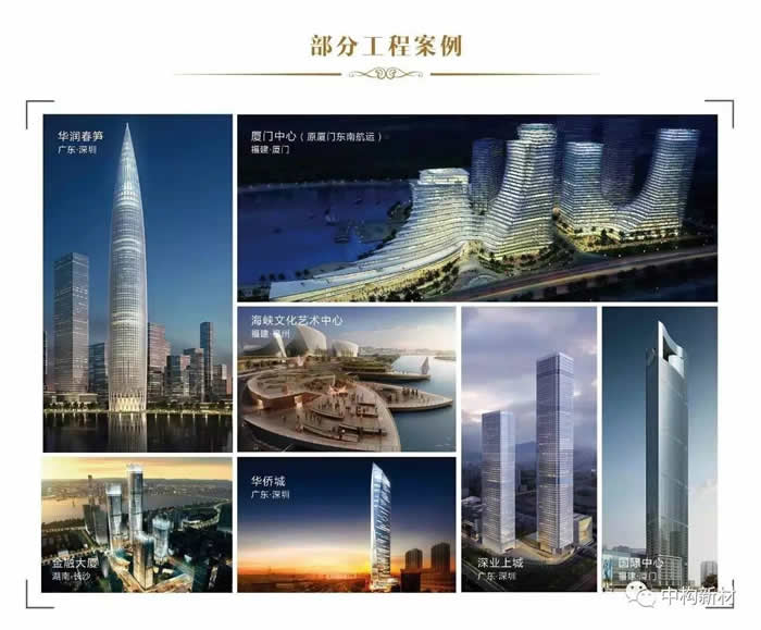 压型钢板混楼承板厂家凝土组合板