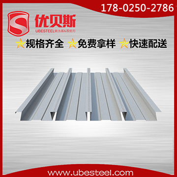 楼承板厂家_ 楼承板工程施工现场管理容易出现哪些弊病？